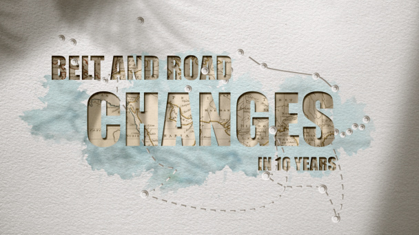 Documentary: What has BRI changed in ten years?